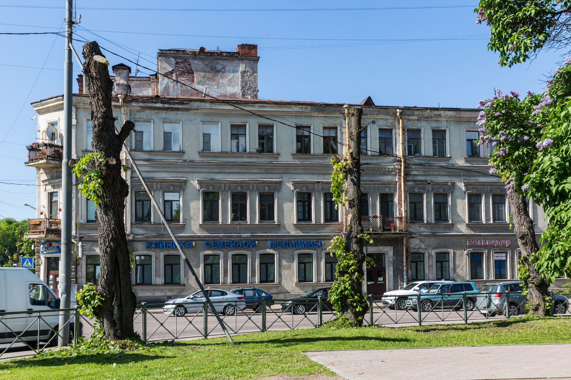 Vyborg (Выборг)